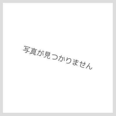 画像2: ★テスト商品3